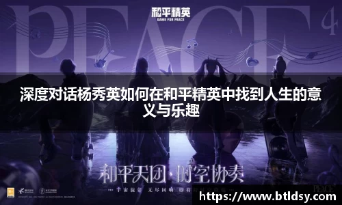 mk体育