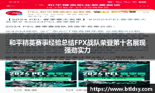 mk体育官网
