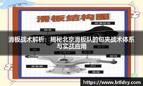 mk体育官网