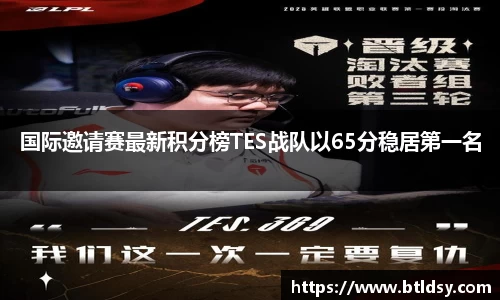 mk体育