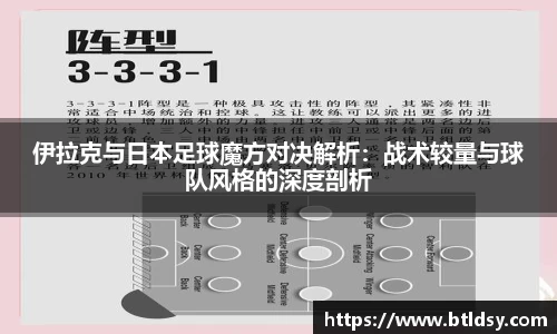mk体育