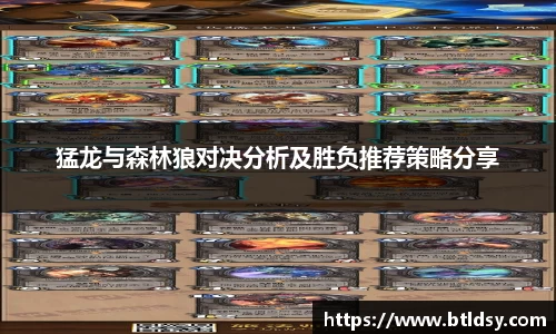 mk体育