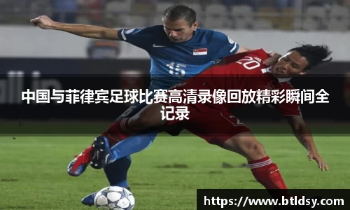 mksport