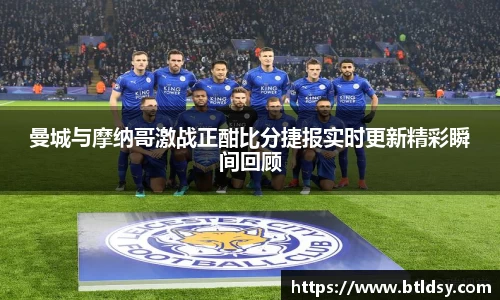mk体育官网