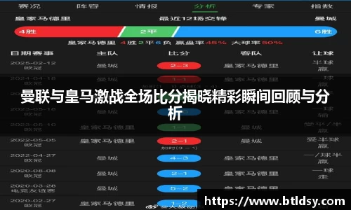 mk体育