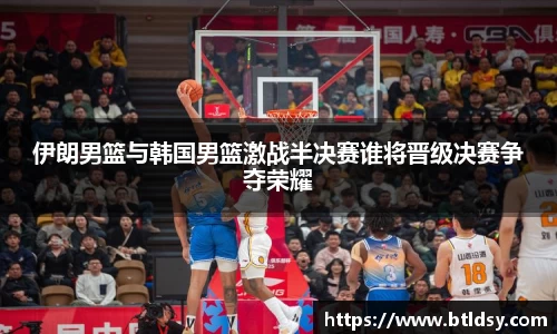 mk体育官网