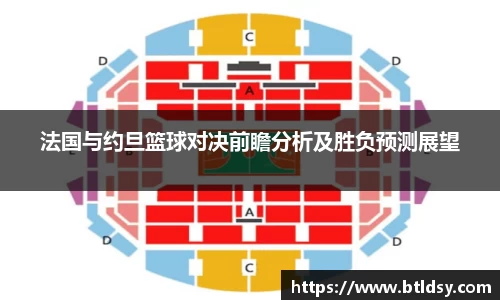mk体育官网