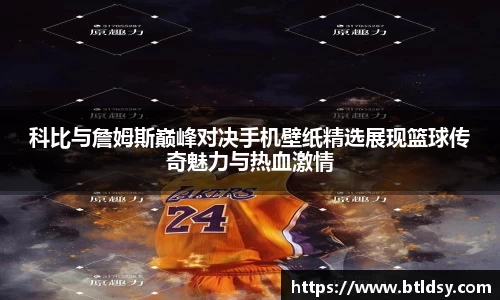 mk体育官网