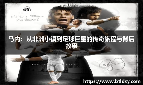 mk体育