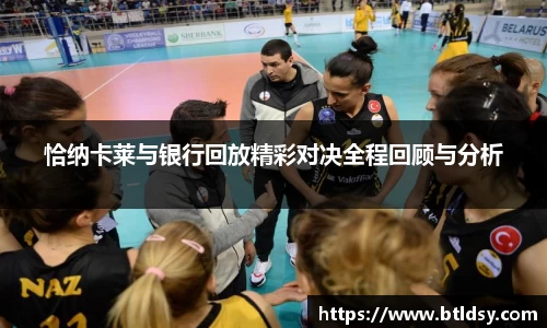 mksport