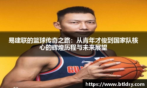 mk体育官网