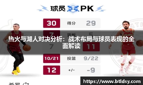 mksport