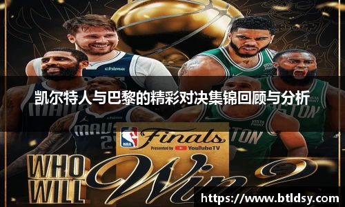 mksport