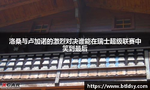 mk体育