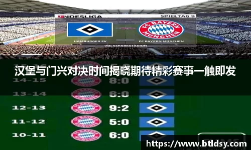 mk体育