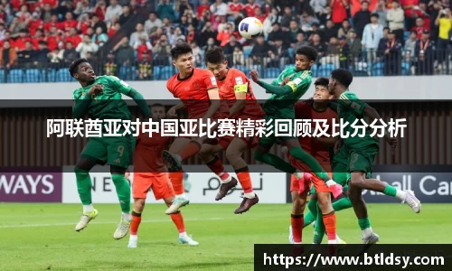 mk体育