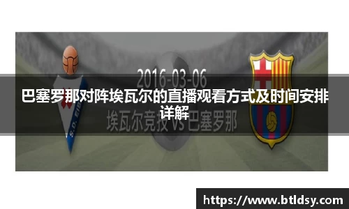 mksport