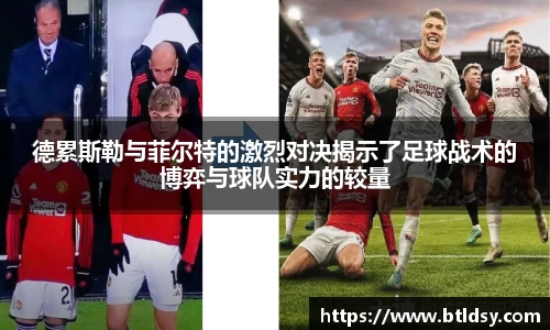 mk体育
