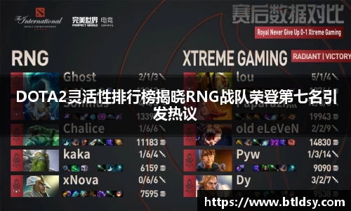 mk体育官网