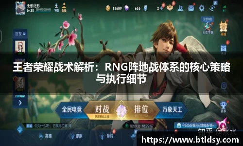 mk体育官网