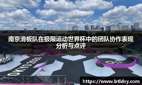 mk体育官网