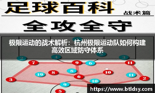 mk体育