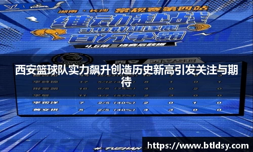 mk体育官网