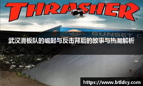 mk体育官网