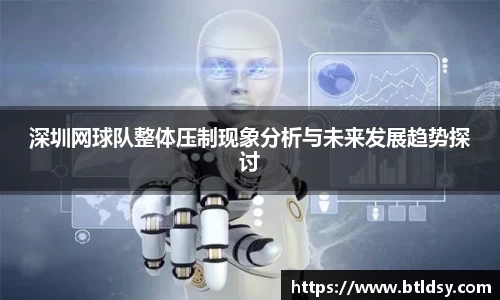 mk体育官网