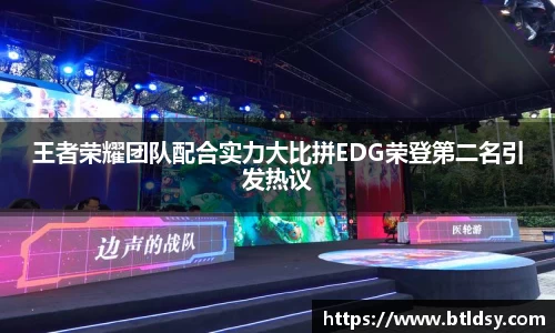 mk体育