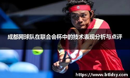 mk体育官网
