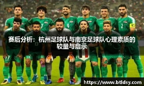 mk体育