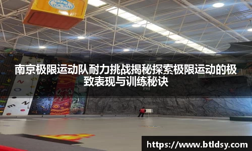 mksport