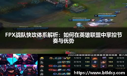 mk体育