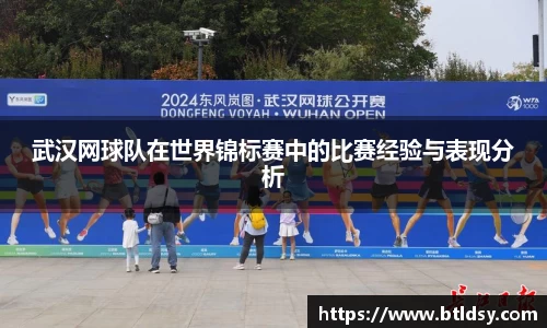 mk体育官网