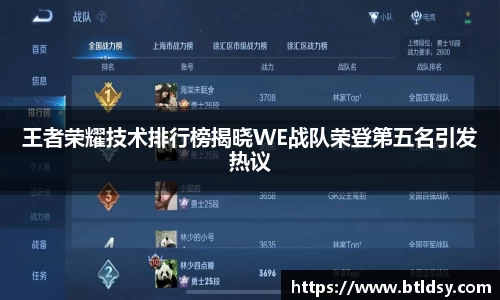 mk体育官网