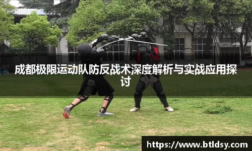 mksport