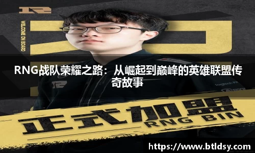 mk体育官网