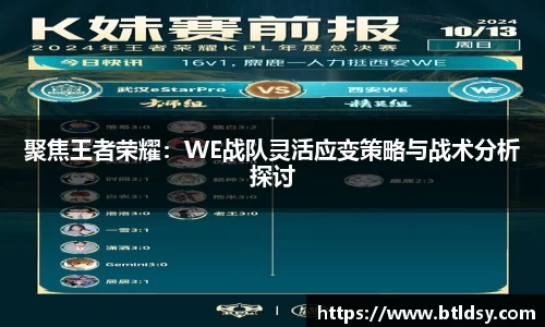 mk体育